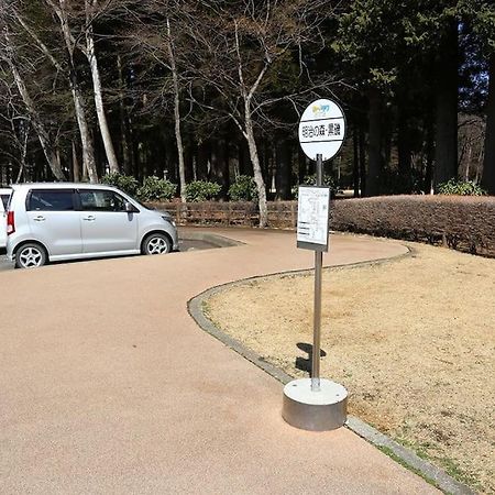 那須コテージ四季d棟/屋根付きバーベキュースペース完備/まるまま一棟貸し Villa Nasu Esterno foto